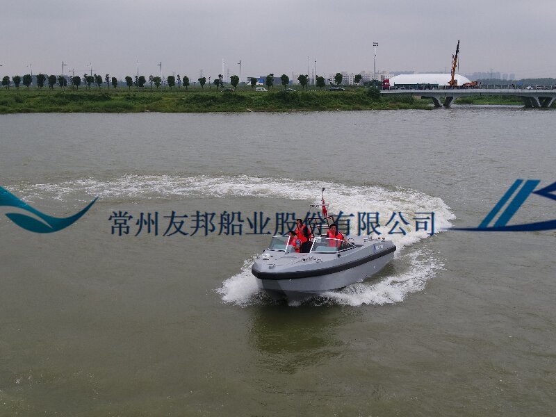  定制尺寸无人船