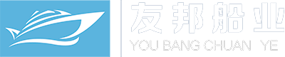 米兰船业