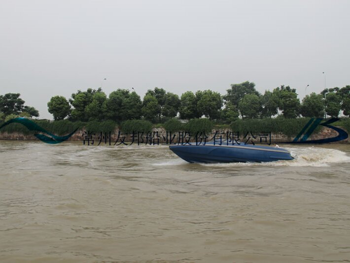  High Speed Boat 10.05m