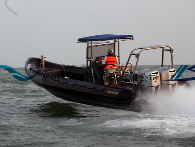  RIB-950