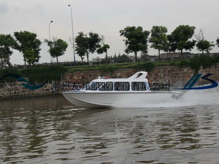  YB-950