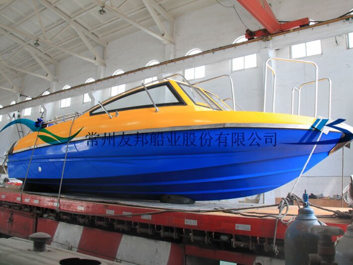  YB-650 Speed boat