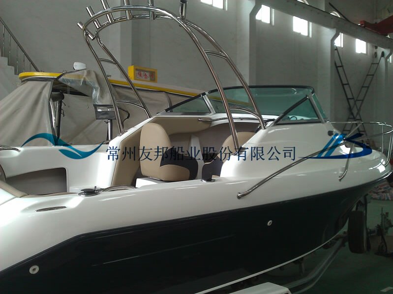 YB-650 fishing boat