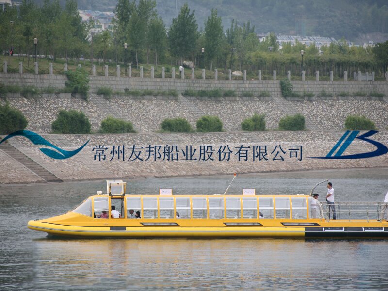  Water taxi 10.05m