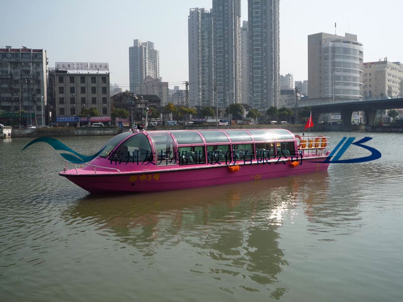  Water taxi 12m