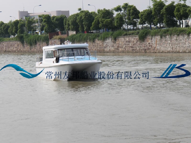  12.8m catamaran