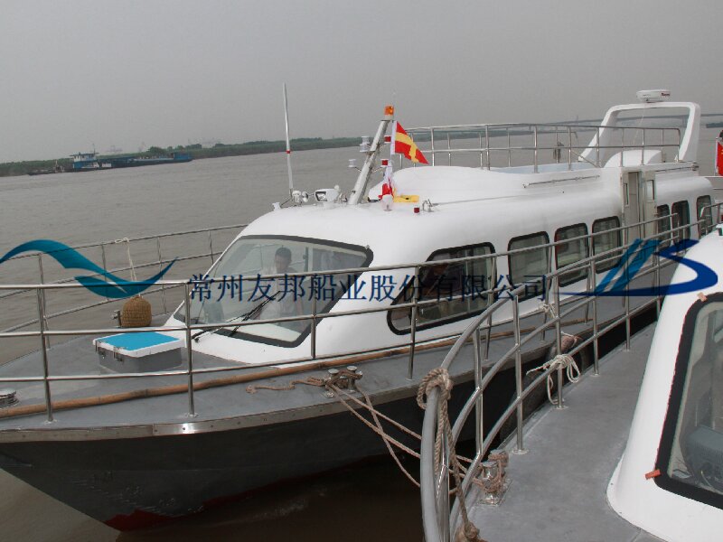  18m aluminium pilot boat