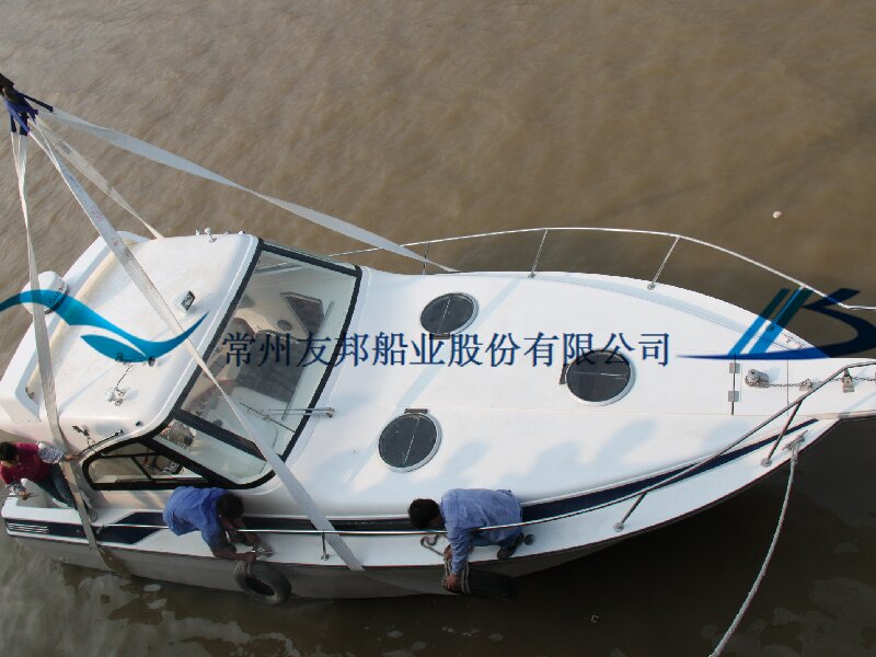  35ft FRP yacht