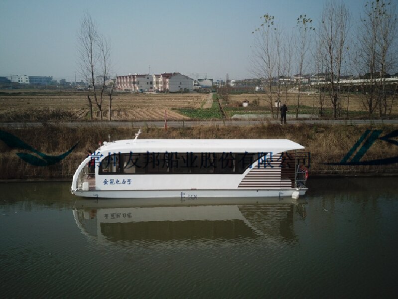 11m house boat