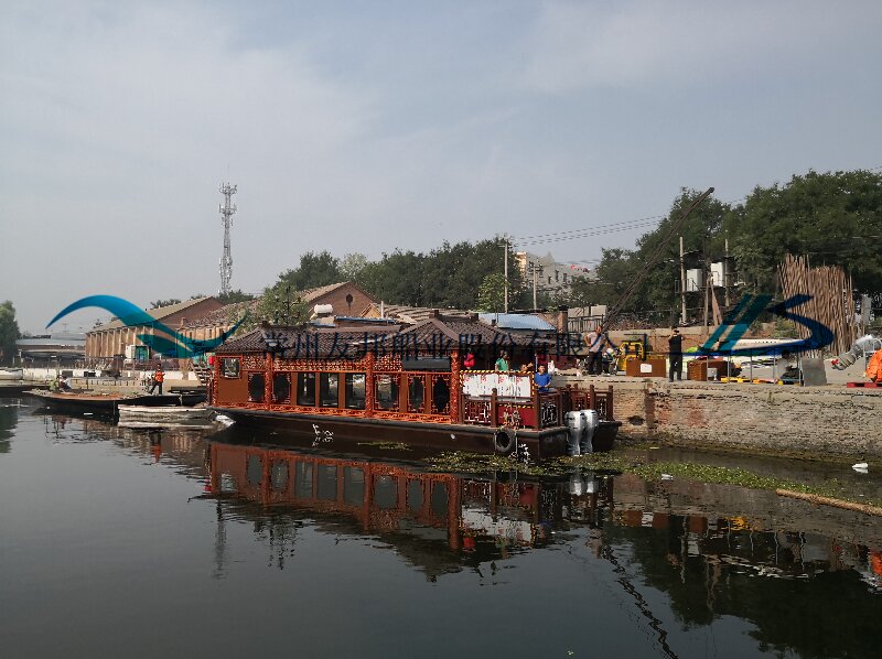  Painted boat