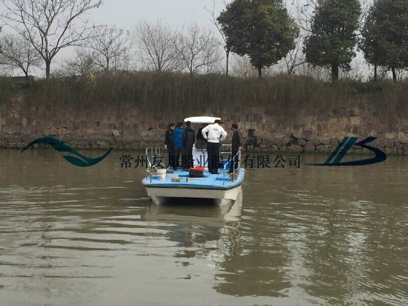  7.5m catamaran
