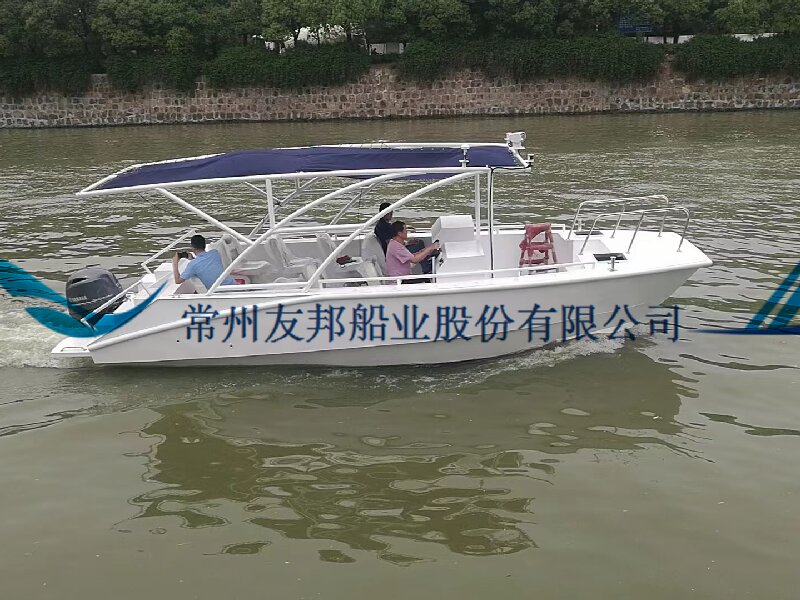  aluminium catamaran