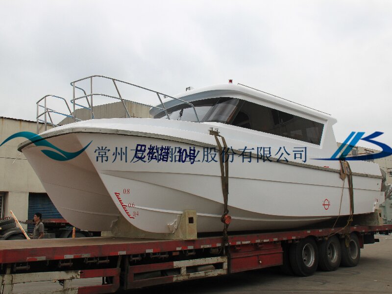 10.8m small fiberglass catamaran delivered