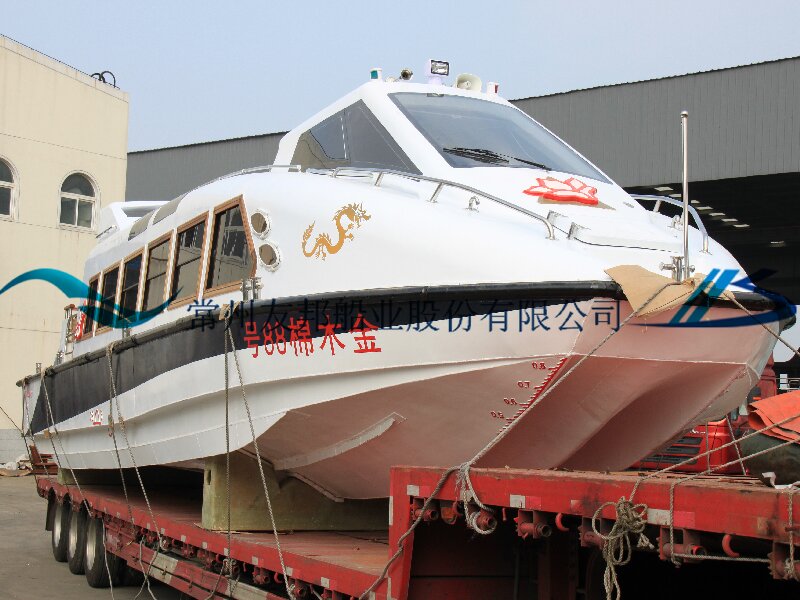  High Speed Boat 12.88m
