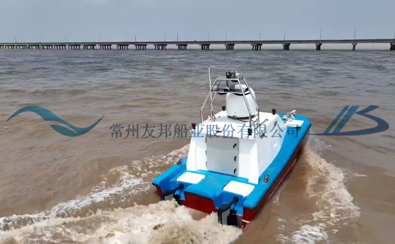  5.2m Unmanned Surface Vehicle